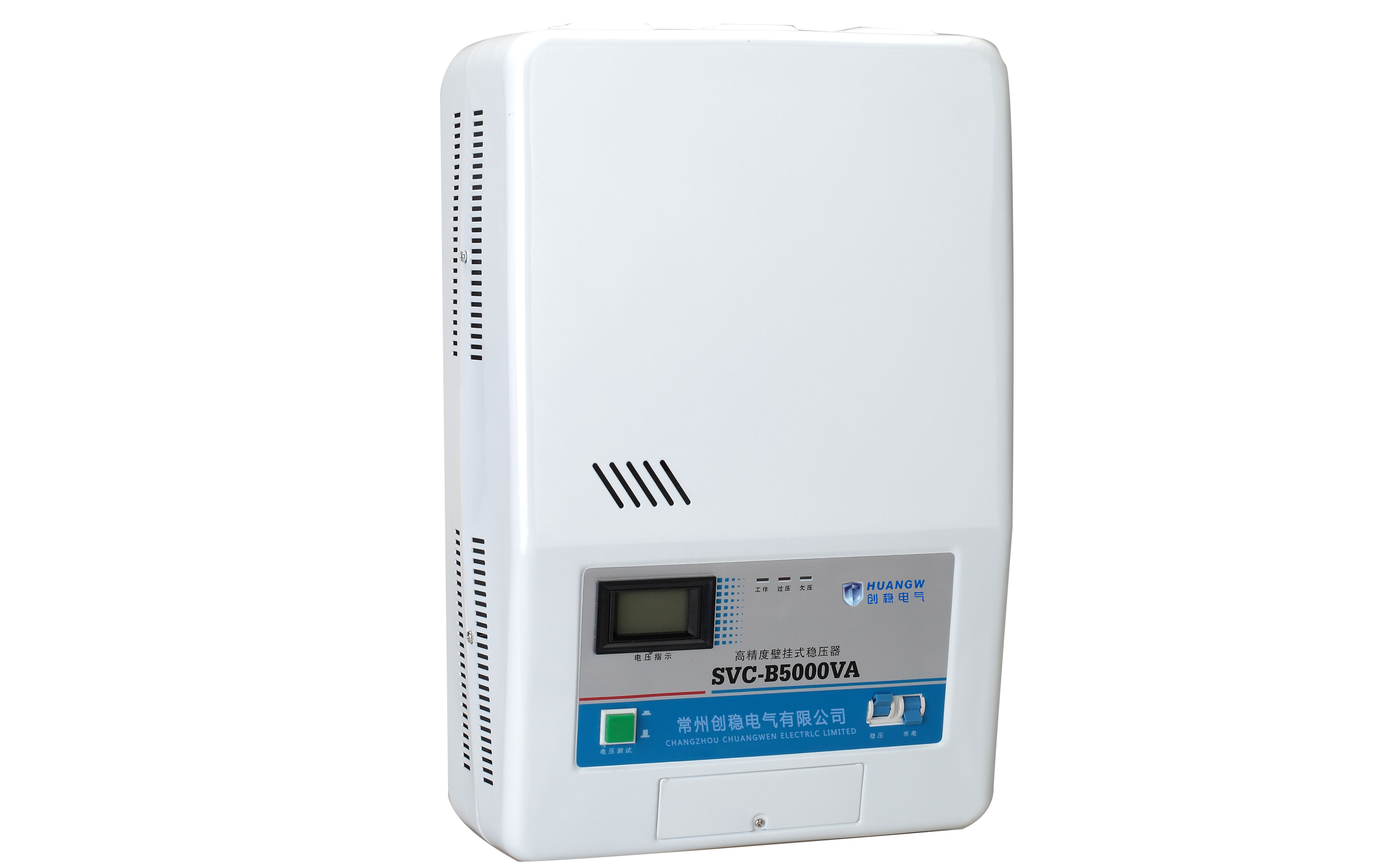 家用小型穩壓器 家用小型穩壓器