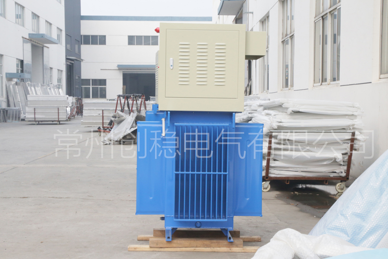 常州創(chuàng)穩(wěn)電氣油浸式穩(wěn)壓器 常州創(chuàng)穩(wěn)電氣油浸式穩(wěn)壓器