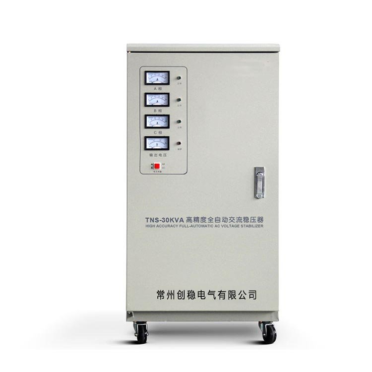 高精度自動(dòng)穩(wěn)壓器