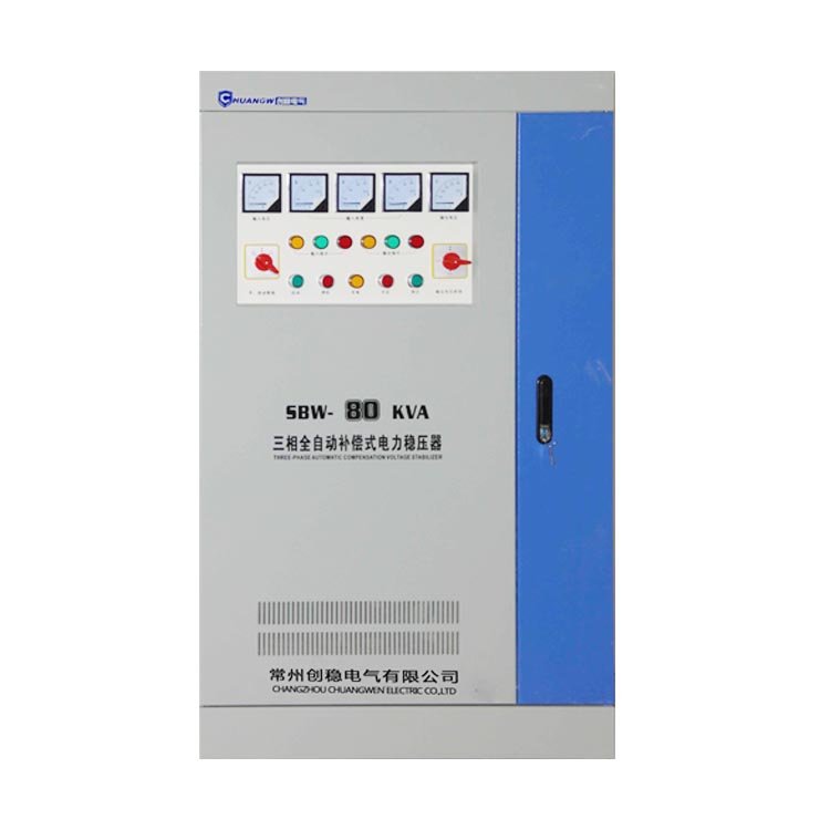 SBW全自動穩壓器