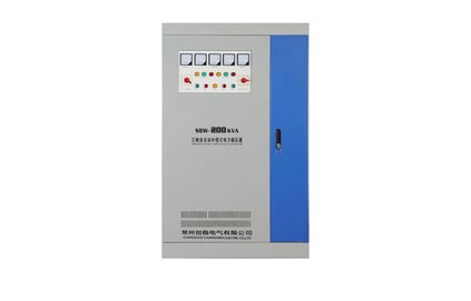 三相補(bǔ)償式電力穩(wěn)壓器