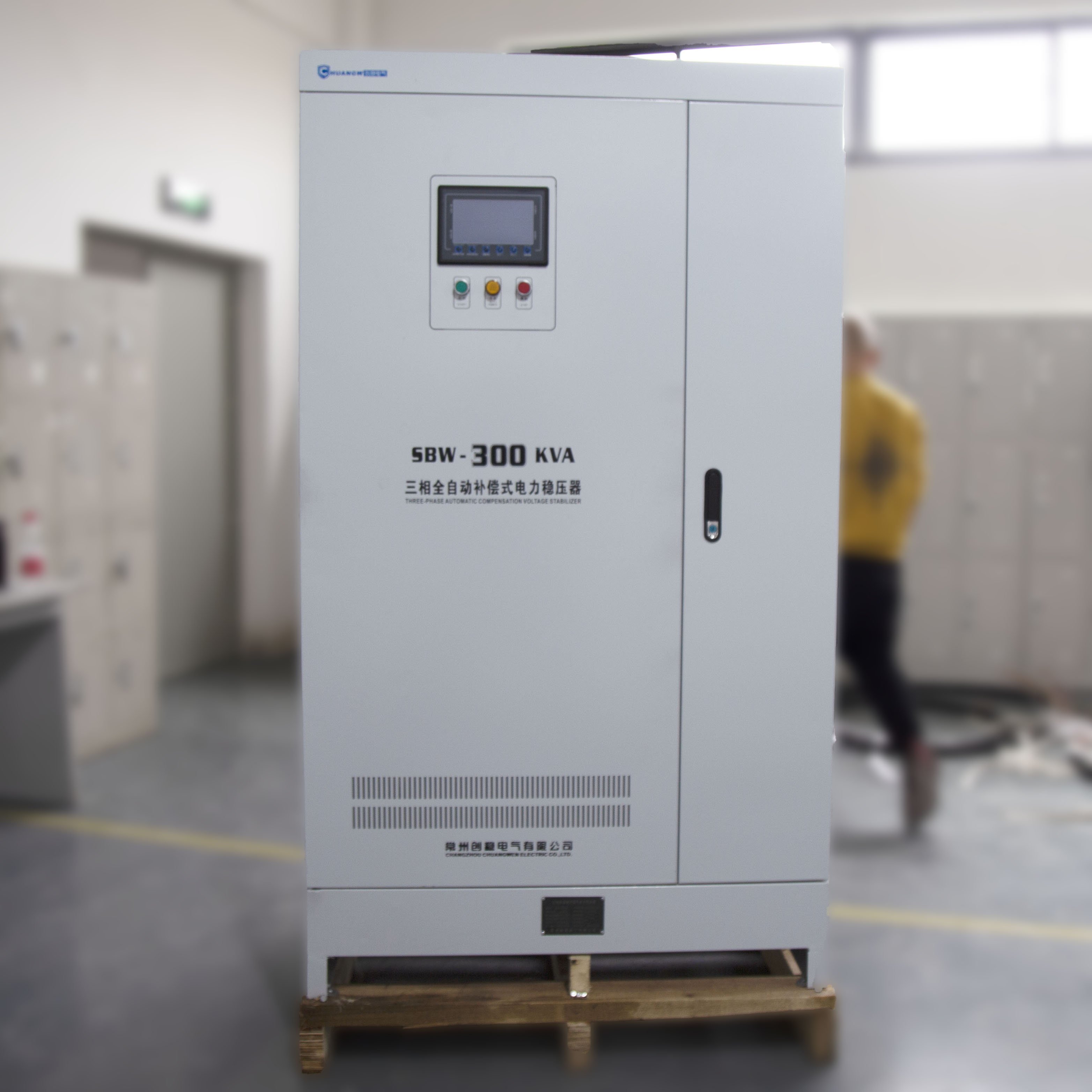 三相電力穩壓器價格